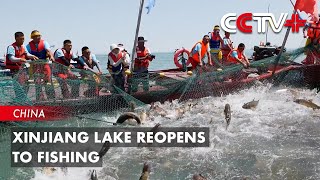 Xinjiang Lake Reopens to Fishing