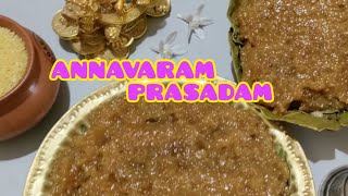 అన్నవరం సత్యనారాయణ స్వామి ప్రసాదం|| WHEAT RAVVA PRASADAM|| HOW TO MAKE ANNAVARAM PRASADAM IN TELUGU|