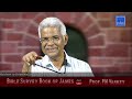 01. bible survey james ആമുഖം part 01 prof. pm varkey 31 05 2022