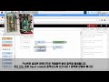 Node-Red : GPIO Pin OnOff on RaspberryPi