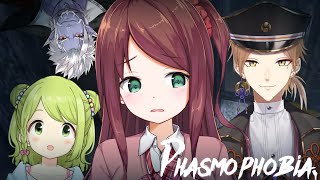 【Phasmophobia】再び！幽霊調査バイト【赤羽視点】