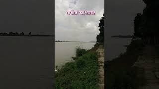 বাংলাদেশে বর্ষার আগমনে পদ্মার রুপ,প্রতিবেশ ও প্রকৃতি অপরুপ সৌন্দর্য দেখুন।#Padma River