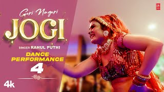 "JOGI" Gori Nagori Dance Performance 4 | Rahul Puthi | Gori Nagori Latest Dance Performance 2023