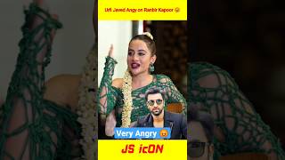 Urfi Javed Very Angy on Ranbir Kapoor 😡 | Kareena Kapoor On Urfi Javed #shorts #short #youtubeshorts