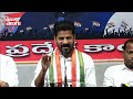 మంత్రిని కాక ఎవర్ని అడగాలి ...రాజీనామా చేయ్... revanth reddy comments on kcr tolivelugu tv