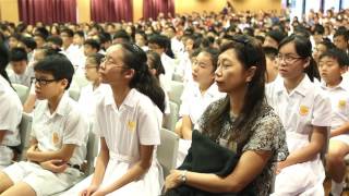 民生書院小學第八十七屆畢業禮