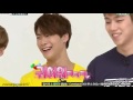 weekly idol 주간아이돌 믿보돌 seungjun knk moments