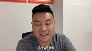 长沙四大名校齐聚株洲！好事还是坏事？ #000