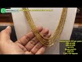 lightweight chandraharam designs with price jc brothers chandraharam collection step chains