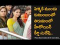 Telugu Tamil Top Actress Keerthy Suresh Prayers At Tirumala Temple Before Marriage With Family