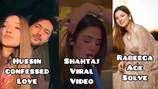 Rabeeca khan age problem solved ] shahtaj khan leak video] Hussin tareen proposed Rabeeca khan