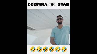 Deepika Padukone Gehraayian Movie Facts 🔞😯 #shorts