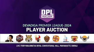 DPL Auction 2024 | 1 Jan 2024 | Devadiga Premier League