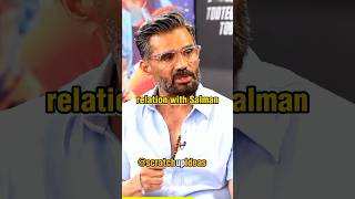 Salman khan की sachai ❤ || ft. Sunil shetty