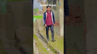 Jaadui brush #shorts #ytshorts