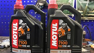 Поддельный MOTUL 7100 с Wildberries