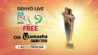 #AbDekhTamasha HBL PSL9 showdown ka!