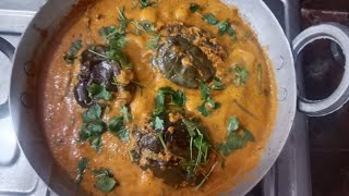 గుత్తి వంకాయ కూర |guthi vankaya curry