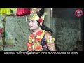 ling raj bag krushna entry maa mulii danda nrutya haldi patrapali program 2021 mk studio