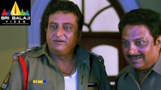 Yamuduki Mogudu Movie Comedy Scene in Police Station | Naresh, Richa Panai | Sri Balaji Video