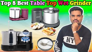 ✅ Top 8 Best Wet Grinder In India 2025 With Price |Table Top Grinder Review \u0026 Comparison