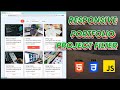 Responsive Portfolio Project Filter using HTML CSS & JS | Filter Image Gallery | Category Filter