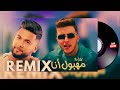 Lazaro - MAHBOUL ANA مهبول أنا ft, Mounim Slimani (Remix) By. RapBump