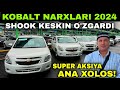 SUPER AKSIYA..! KOBALT NARXLARI SERGELI MOSHINA BOZORI 2024. Кобалт нархлари 2024