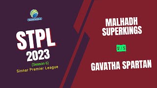 Malhadh Superkings vs Gavatha Spartan || Sinnar Premier League 2023