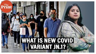 What is Covid variant JN.1, has it been detected in India & do we need to worry?