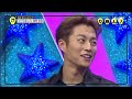 oppa thinking 오빠생각 yoon dujun the man who raised my self esteem whenever i was tired 20170708