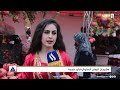 مهرجان الرمان السنوي في حلبجة