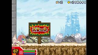 ペンギンの問題X 天空の7戦士 BGM　みらいとし