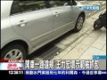 【中天】4 22 開車一路違規　王力宏壞示範被抓包