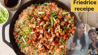 அட 10 நிமிசத்துல பிரைடு ரைஸ் ஆ!Streetfood fried rice style in tamil@Sarah_vlog_corner