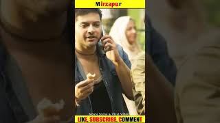 Mirzapur Amezing Comedy Sence || #mirzapur #shorts