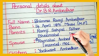 Dr B R Ambedkar Biography In English | Essay On Dr B R Ambedkar | Essay on Dr Bhimrao Ambedkar