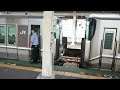 特急サンダーバード25号 近江今津駅高速通過