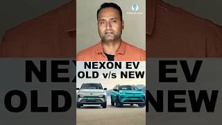 New Tata Nexon Facelift EV LR Vs. Old Tata Nexon Max EV | #shorts #evehicle #ev #electriccar