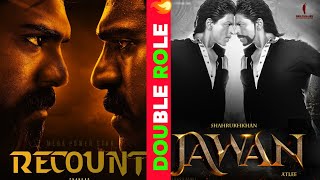 10 Upcoming Double Roles Movies 2022-2023 | Bollywood & South Indian Dual Role Films