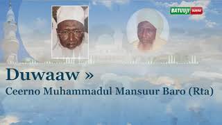 Duwaaw » Ceerno Muhammadul Mansuur Baro (Rta)