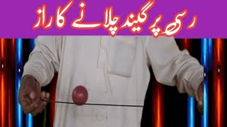 Top 10 Rope Magic Tricks for Beginners (Easy & Amazing!)