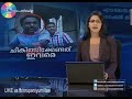 സൂക്ഷിക്കുക ഇവർ നിങ്ങളുടെ പലതും അടിച്ചു മറ്റും