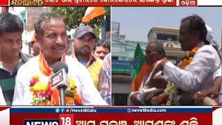 Gopalpur BJP MLA Candidate is campaigning door-to-door