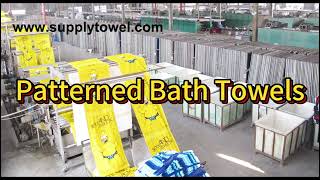 Wholesale Custom Microfiber Patterned Bath Towels.