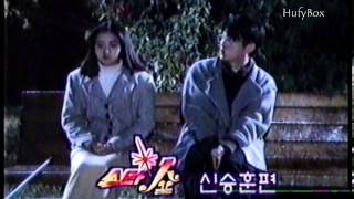 1994. 신승훈 스타쇼 - 3회