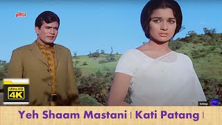 Yeh Shaam Mastani 4K Video Song | Kishore Kumar | Rajesh Khanna | Kati Patang |