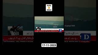update news Palestine #palestine #free #israel #update #news #amritsar #viralreels #for #for #for
