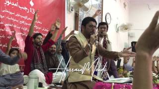 Mir Hasan Mir | Ali un Waliullah | New Manqabat 2017-18 [HD]