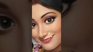 কবিতা সুগারেতে সব খাওয়া বন্ধ লেখা ও পাঠে অর্পিতা চট্টোপাধ্যায়#সাবস্ক্রাইব#শেয়ার#follow#কমেন্ট#লাইক